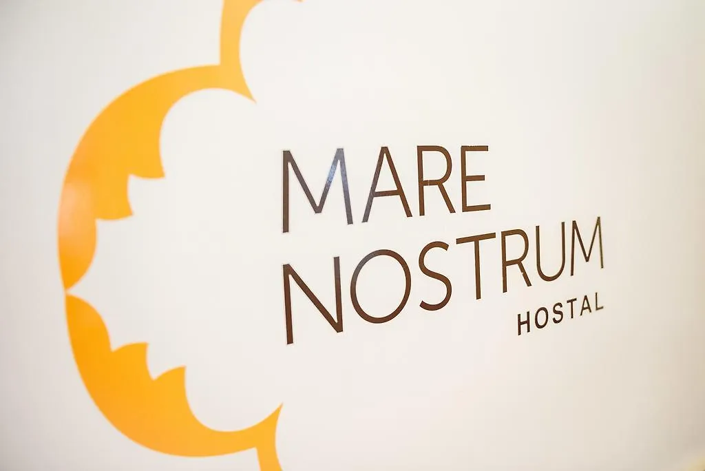 ** בית הארחה מלון ברצלונה Hostal Marenostrum ספרד